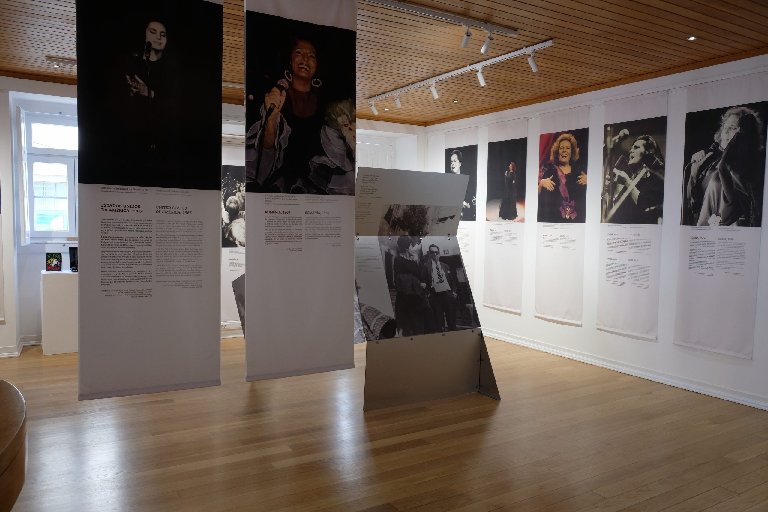 expo-amalia-alcochete